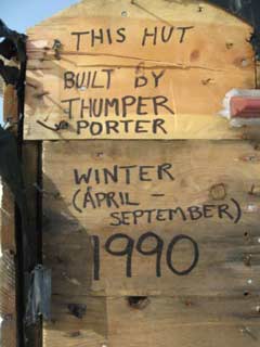 inside wall of the original hut